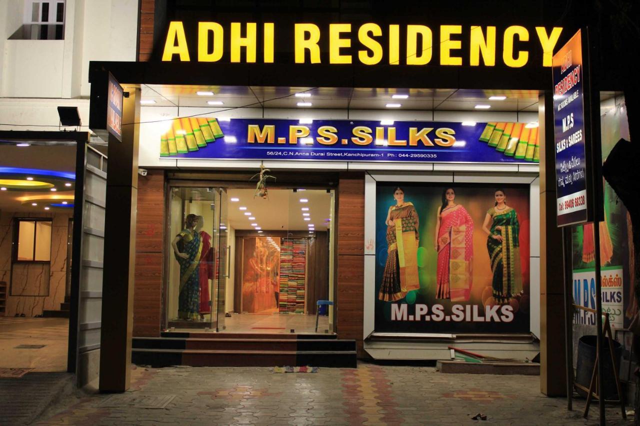 Hotel Adhi Residency - Cleanliness & Friendliness Room Vl Vardharaja Temple Kanchipuram Exterior foto